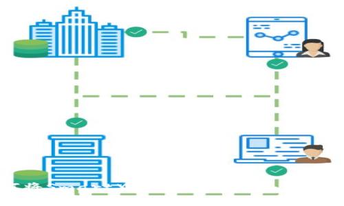 如何将SmartX转入TPWallet：详细指南