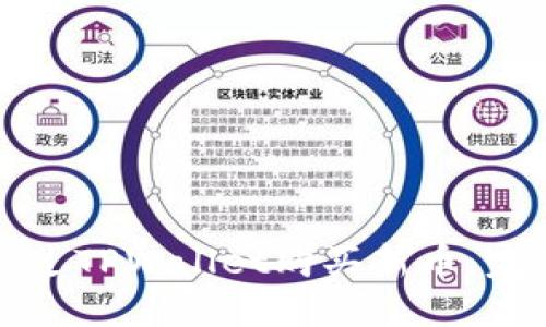 如何通过TPWallet购买新币：完整指南