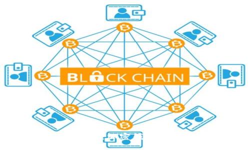 理解TPWallet与HECO生态：加密钱包与区块链平台的完美结合