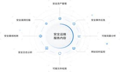 如何使用TPWallet进入公链：完整指南