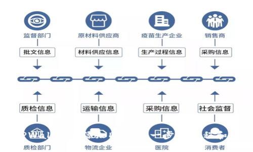 如何在TPWallet中添加DApps：一步步教程和最佳实践
