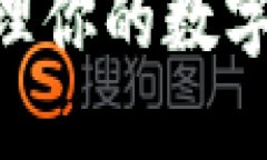 为了帮助您创建两个TPWallet账号，我将提供一个易