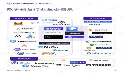 身份与单账户：TP Wallet背后的秘密，你准备好解锁了吗？