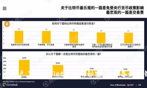 身份与单账户：TP Wallet背后的秘密，你准备好解锁了吗？