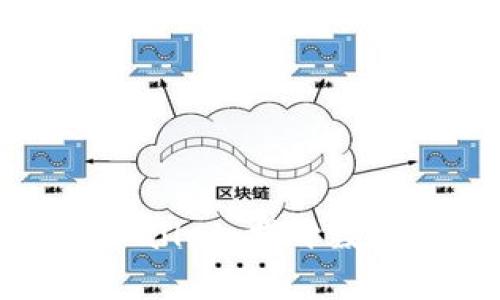 如何下载和使用TPWallet:揭开数字资产管理的新篇章