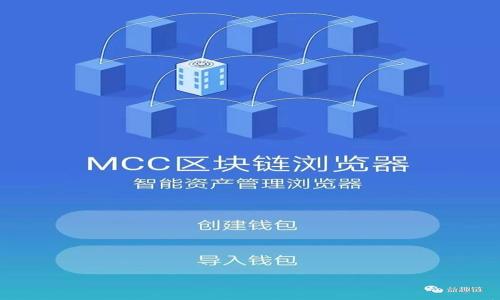 为什么tpwallet转账无反应?揭开背后的秘密