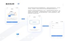 如何在手机上安全使用比特币钱包？揭开的秘密