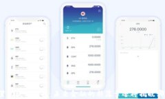 软银内置区块链钱包：未来金融的新篇章还将揭