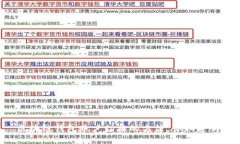 区块链钱包账户切换的方法，你知道吗？
