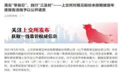 如何使用比特币钱包轻松收取比特币？