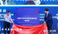 使用TPWallet进行薄饼的制作，包括以下几个步骤。