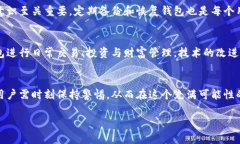 区块链钱包的优劣：它是财富自由的桥梁，还是