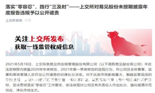 tpwallet空投币如何解决资产余额取不出的问题？