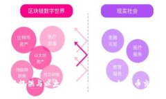 Imtoke 不是传统意义上的以太坊钱包，而是一个去