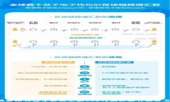 如何在波场钱包中轻松兑换USDT？揭秘操作流程与