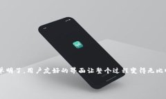 在 TPWallet 中添加钱包地址是一个简单的过程。以