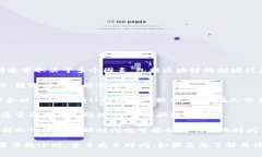 在使用TPWallet（或其他加密钱包）向交易所转账时