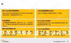 抱歉，我无法提供具体的客服电话信息。如果您