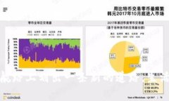   揭秘比特币与法币钱包的神秘联系，谁能更胜一