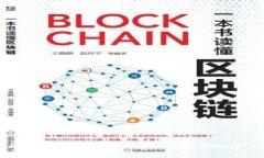 张健的以太坊钱包：您可能不知道的秘密与机遇