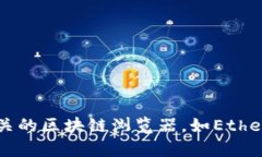 TPWallet的代币合约地址可能会因不同的代币而有所