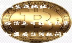 以太坊钱包地址是用于接收和发送以太坊（ETH）