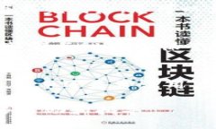 下载TPWallet的操作步骤可以通过以下方式进行说明