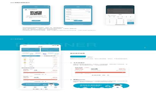 TPWallet质押挖矿：如何从零起步，实现财富的增值？