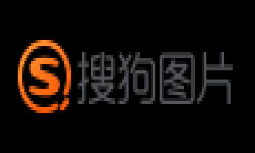 TPWallet（TP钱包）是一款流行的数字资产钱包软件，主要用于存储、管理和交易区块链资产。关于“TPWallet能不能定位”的问题，可以从几个角度来探讨。

### 1. TPWallet的功能介绍
TPWallet主要提供以下几种功能：
- **资产管理**：用户可以通过TPWallet管理多种数字货币，方便收发和交易。
- **去中心化交易**：支持区块链技术，实现去中心化交易，提升资金安全性。
- **多链支持**：支持多个区块链网络，如Ethereum、TRON等，用户可以在不同链上方便进出。

### 2. 定位功能的可能性
关于TPWallet是否能够进行“定位”，这取决于几个方面：

#### 2.1 技术层面
- **数字钱包本身并不具备定位功能**。TPWallet作为数字资产管理工具，其本质是一个软件，侧重于资产的储存和交易。
- **定位技术**：如果是指物理位置的定位（如GPS定位），TPWallet不会提供这样的功能，因为它是在区块链上进行交易，没有必要展示用户的地理位置。

#### 2.2 用户隐私
- **隐私保护**：大部分数字资产钱包都非常重视用户隐私和安全。如果TPWallet提供定位功能，可能会引起用户对隐私泄露的担忧，因此在设计上一般不会加入这一功能。

### 3. 防诈骗与安全性
虽然TPWallet本身不具备定位功能，但用户仍需注意保护自己的资产安全：
- **防诈骗**：用户应保持警惕，避免在不正规的渠道下载应用程序，确保使用官方版本。
- **多重身份验证**：许多数字钱包应用支持两步验证等安全措施，以增强用户帐户的安全性。

### 4. 讨论与总结
虽然TPWallet并不具备物理定位的功能，但它在数字资产管理方面，因其安全性和操作便利性，一直以来受到用户的广泛喜爱。用户在使用这类工具时，应该优先考虑操作的安全性和隐私问题，而不是物理位置的问题。

对于那些需要定位服务的用户，可以考虑其他专门的功能应用，或者结合地理位置服务的应用程序。

如果您有其他问题或需要更多的信息，请随时询问！