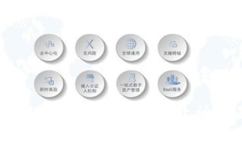比特币钱包真的需要激活吗？揭开神秘面纱的真相！