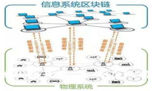 区块链钱包开发,真的在做传销吗?