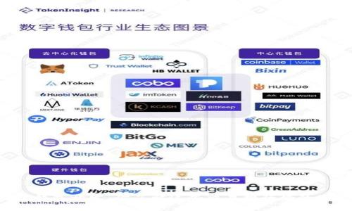 区块链钱包开发:你了解这些交易排行榜的秘密吗?