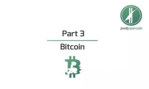 如何轻松安全地将以太坊提到你的数字钱包?