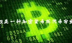 为了帮助您了解如何在TPWallet中发送空投，首先我