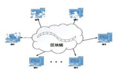 TpWallet 是一个针对区块链和加密货币的数字钱包