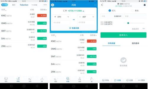 揭秘TP Wallet私钥导入的钱包失败原因与解决方案!