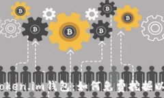  探索Token.im钱包：如何免费挖掘以太坊？