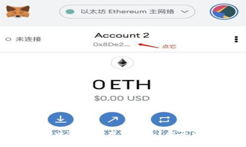 为什么TPWallet有观察钱包?揭开神秘面纱!